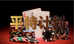    六沉天乾婆冈布奥副本